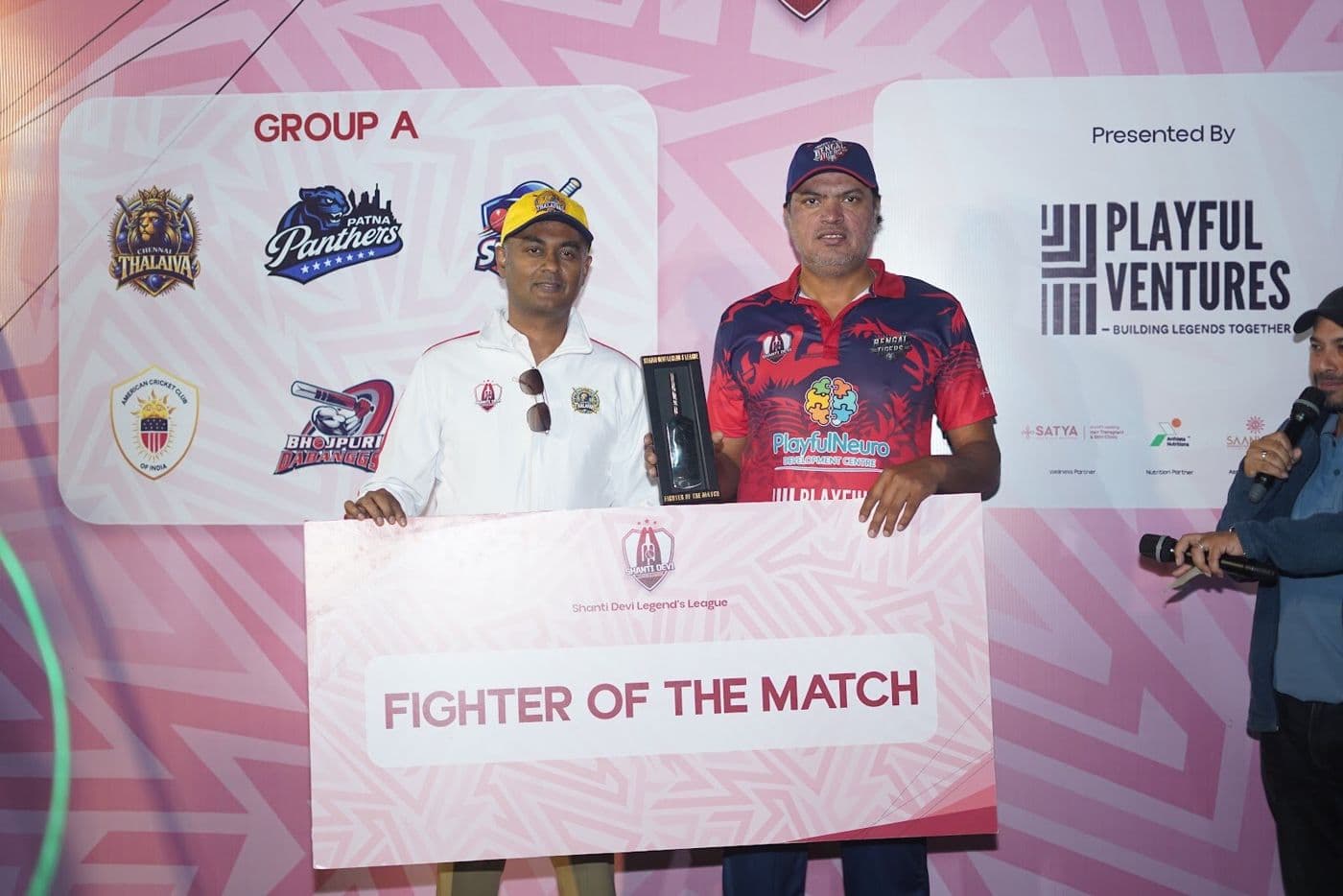 Match awards · 22 Mar 2026